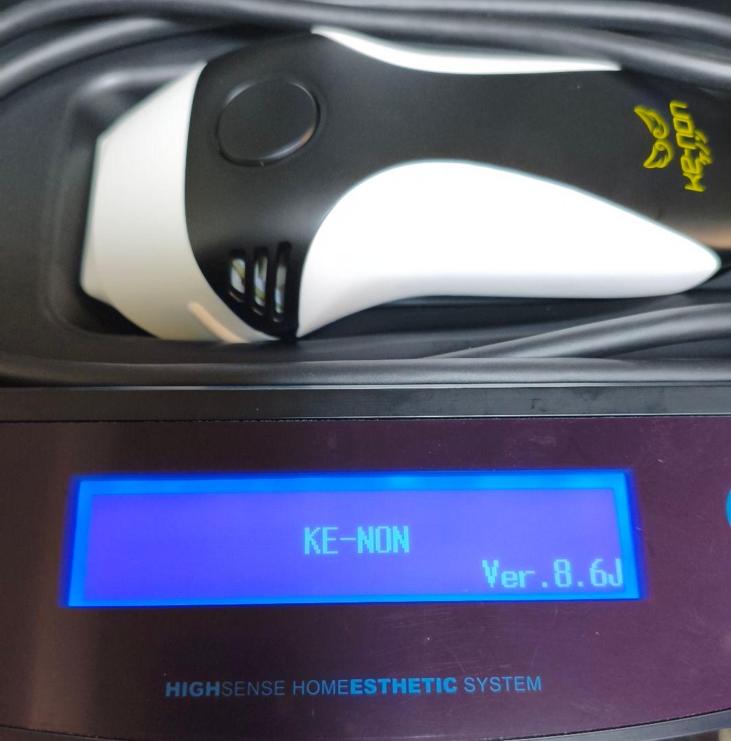 ケノン Ver.8.6J スーパープレミアム2 脱毛器