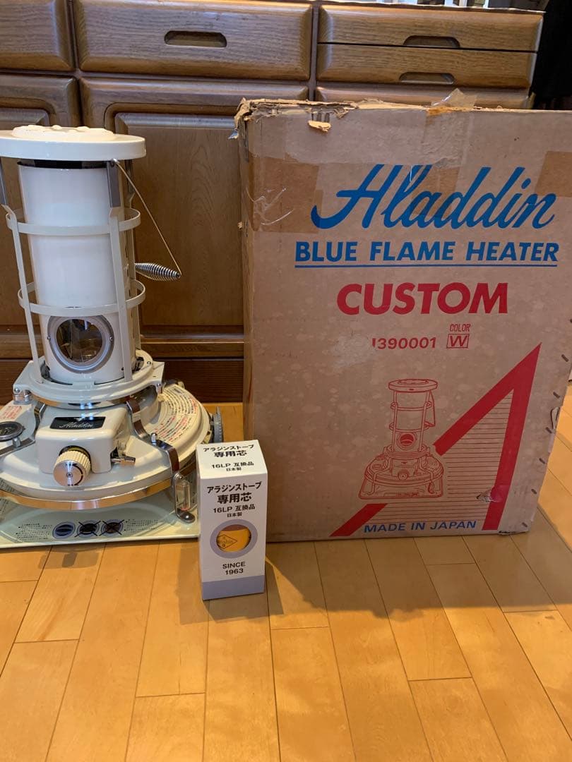 アラジン　ブルーフレーム J390001（w）