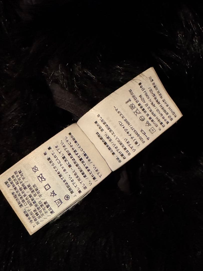 NIKE×AMBUSH ファージャケット　xs