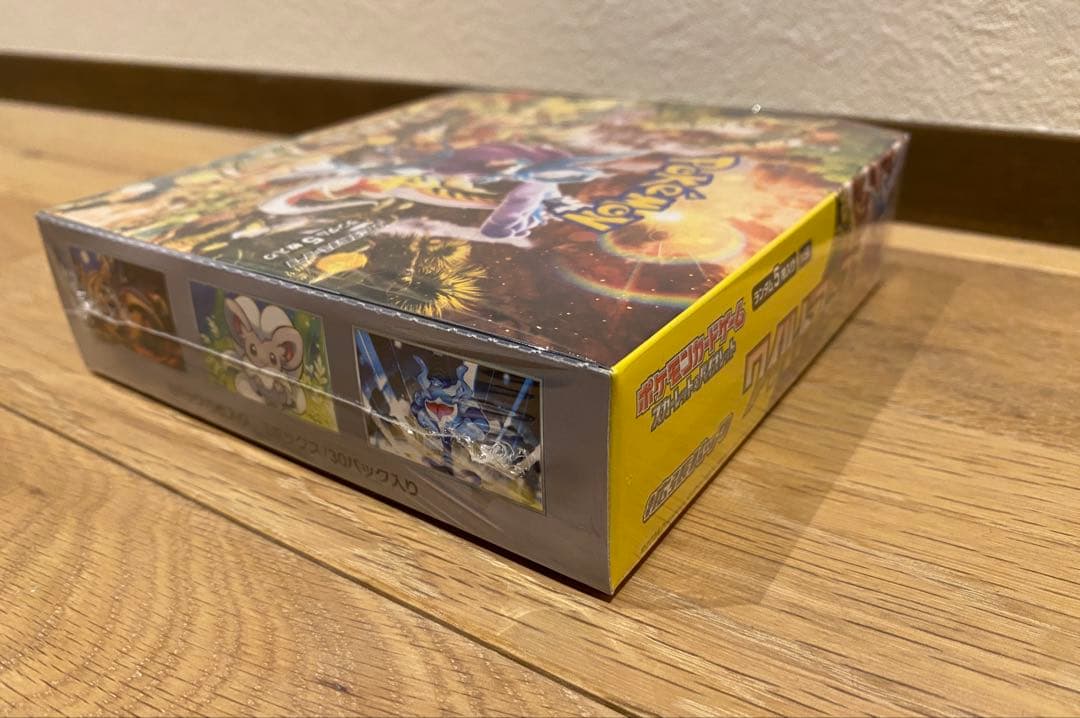 新品未開封シュリンク付ポケモンカード　ワイルドフォース　BOX！