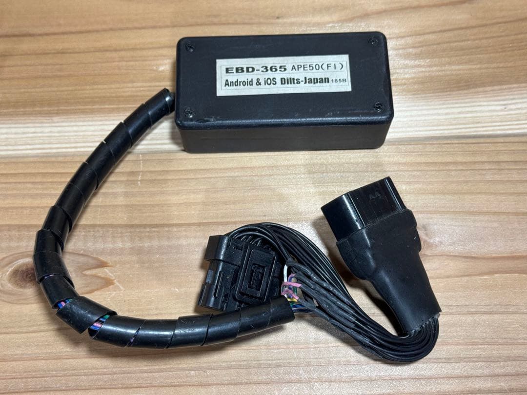 エニグマ　コントローラー　Enigma EBD-365RTF エイプ　fi