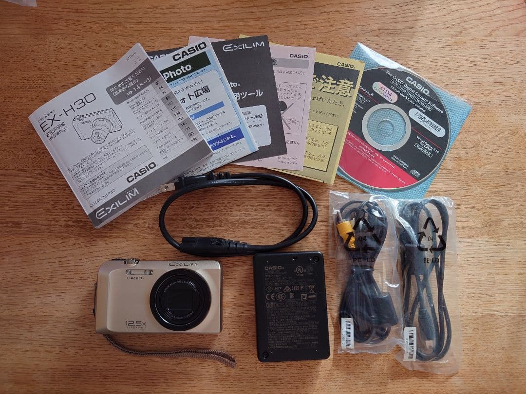 l**様 CASIO EXILIM デジカメ★EX-H30 カシオ エクシリム
