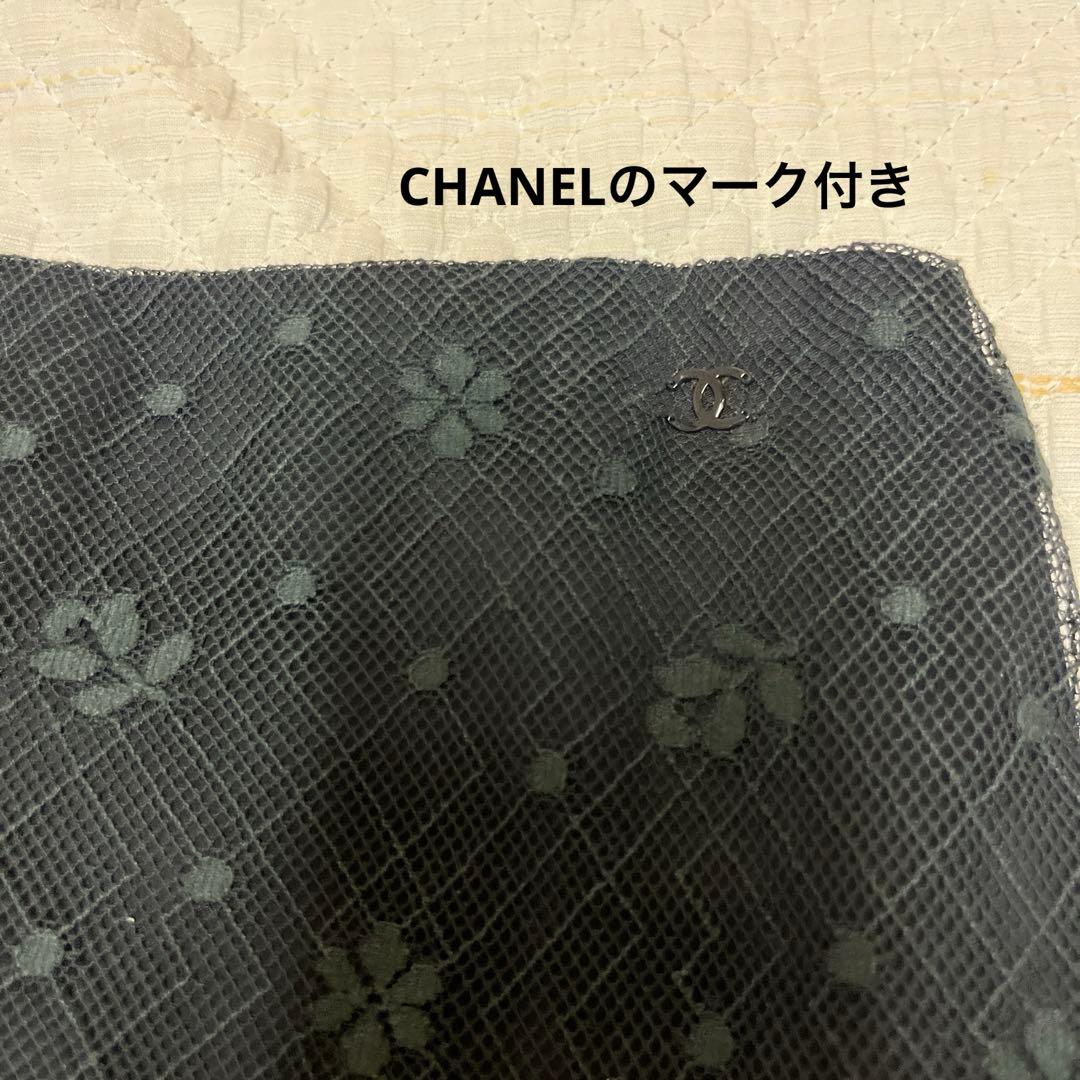 シャネル・レースのスカート