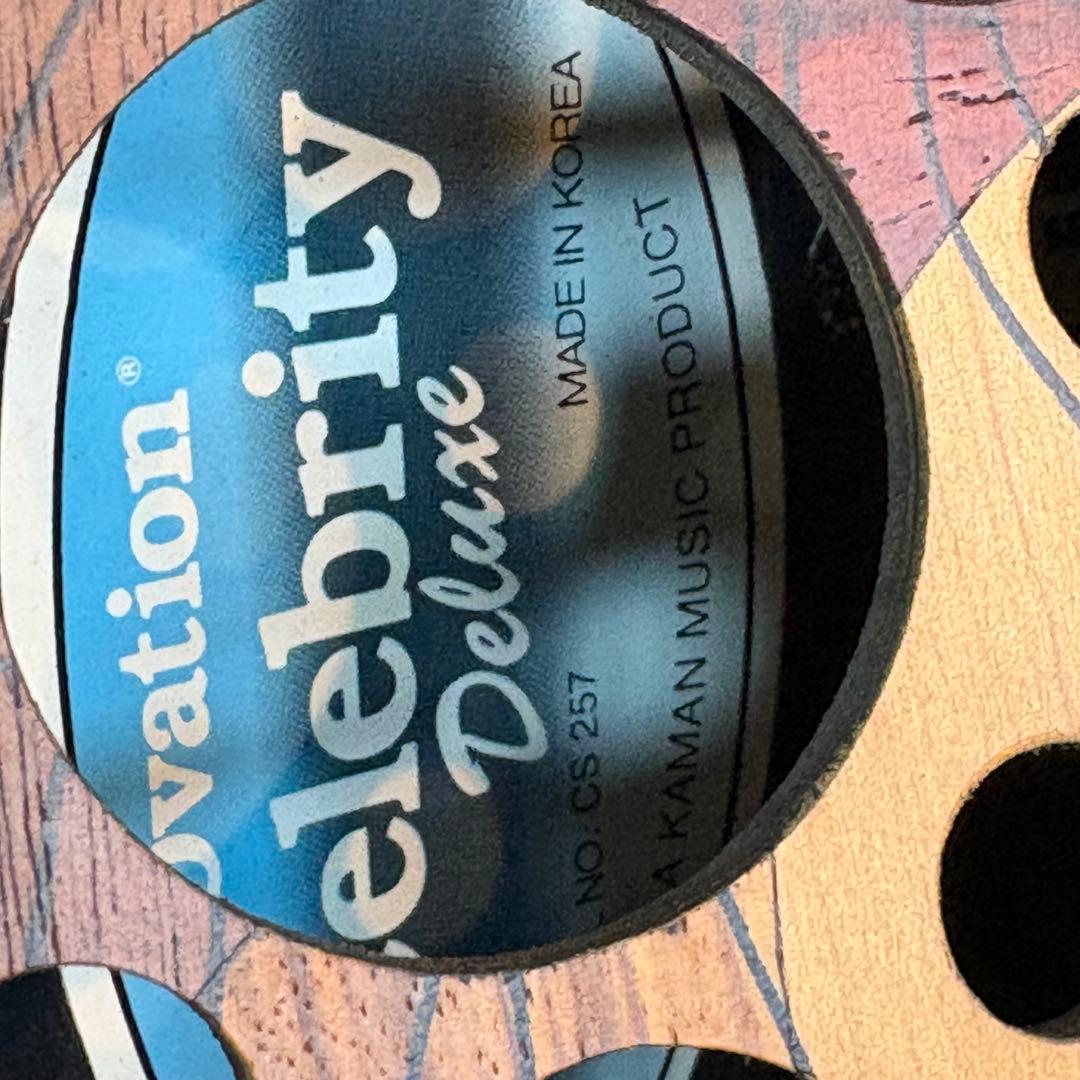 Ovation Applause PATILT 7 オベーション ハードケース付