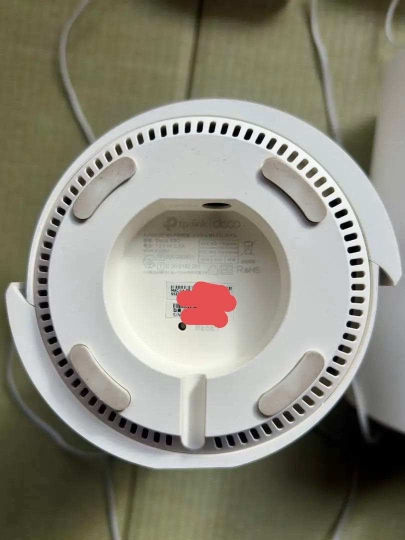 TP-Link Deco X90 AX6600 メッシュWi-Fiシステム 3台