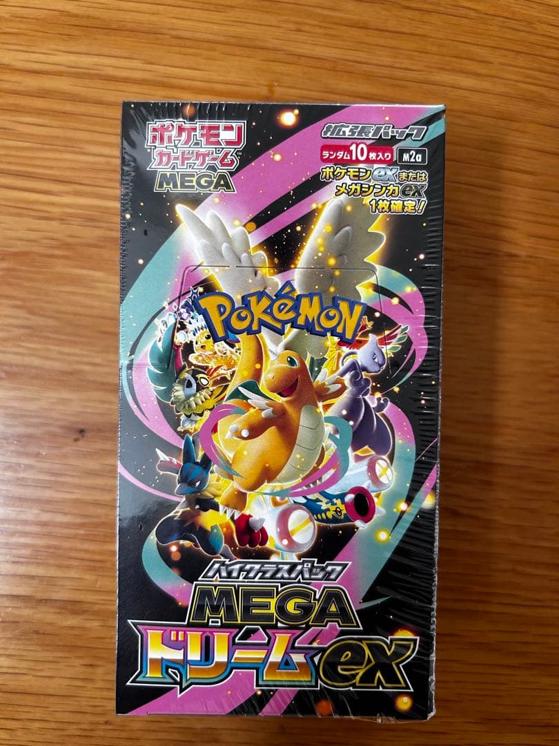 ポケモンカードゲーム MEGAドリームexシュリンク付きBOX