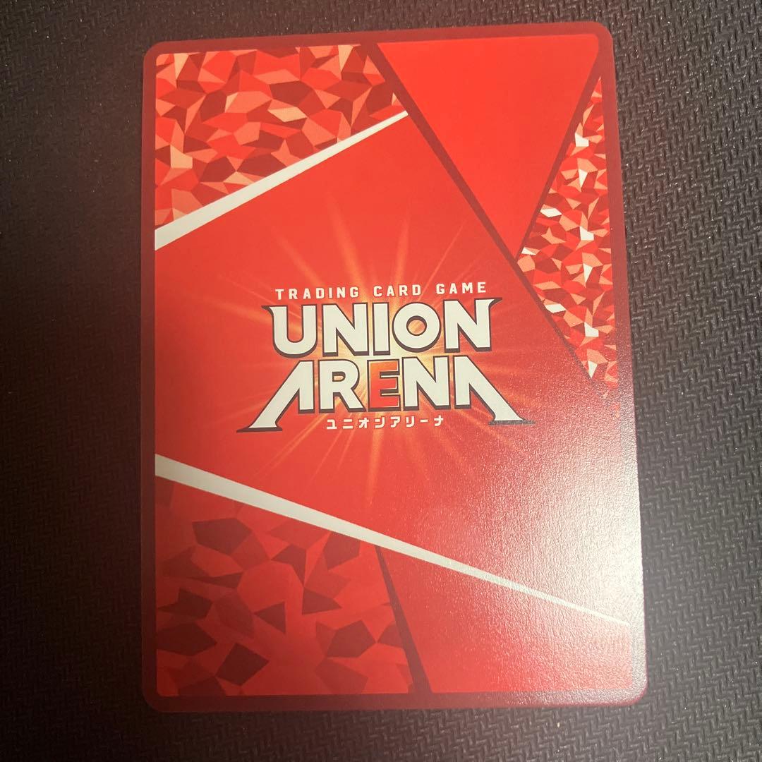 古手川 唯 パラレル 星2 早い者勝ち‼︎