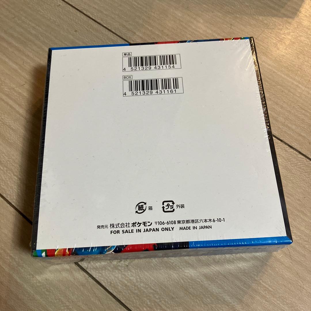 ポケモン メガブレイブ BOX