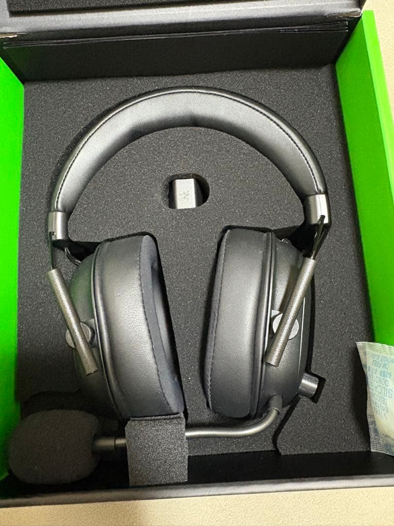 Razer レイザー BlackShark V2 HyperSpeed