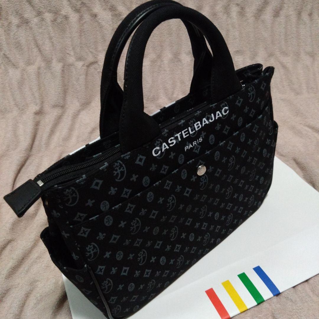 【セリス】CASTELBAJAC トートバッグ