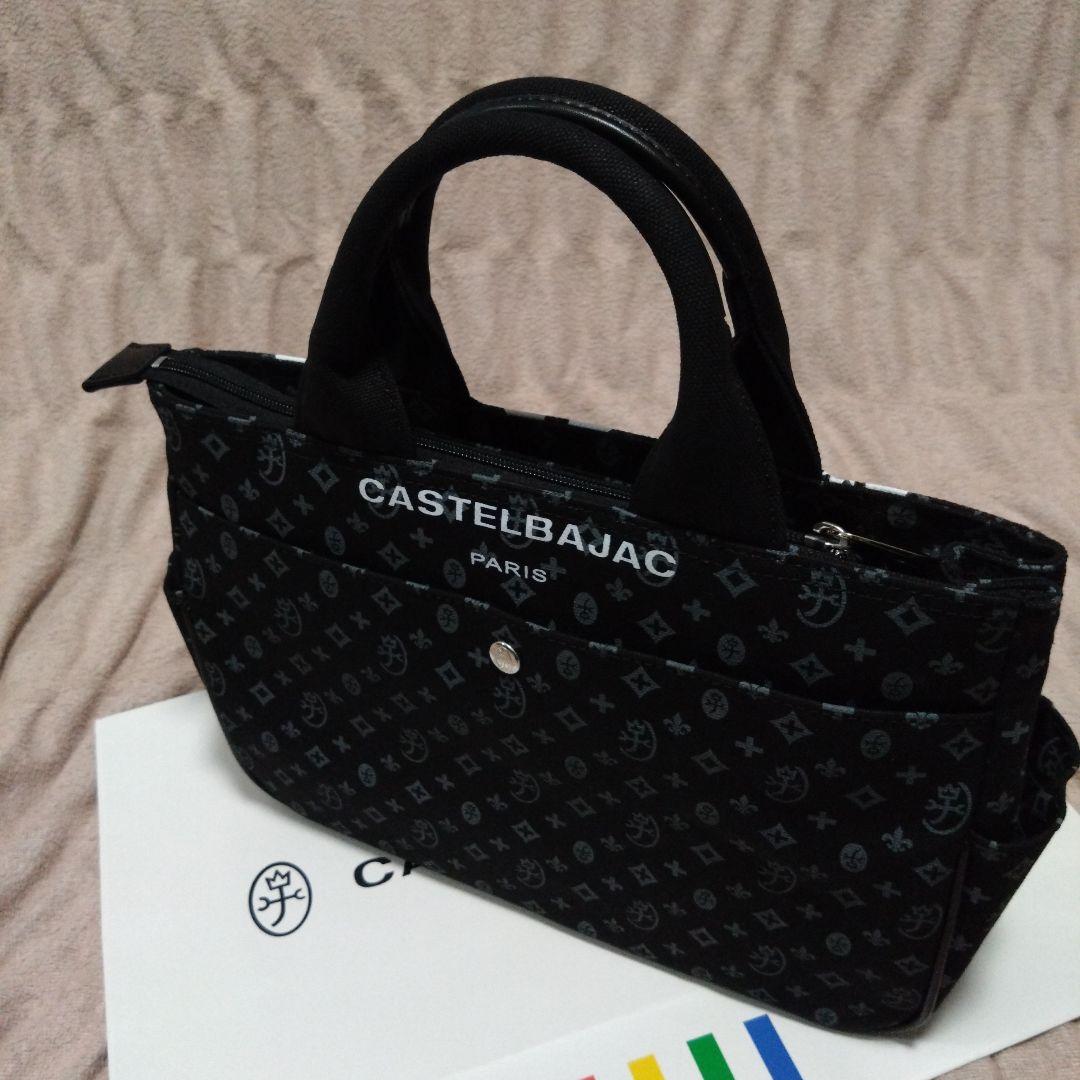【セリス】CASTELBAJAC トートバッグ