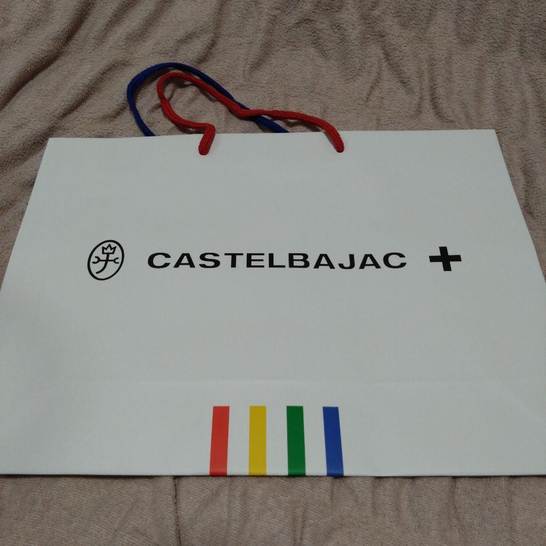 【セリス】CASTELBAJAC トートバッグ
