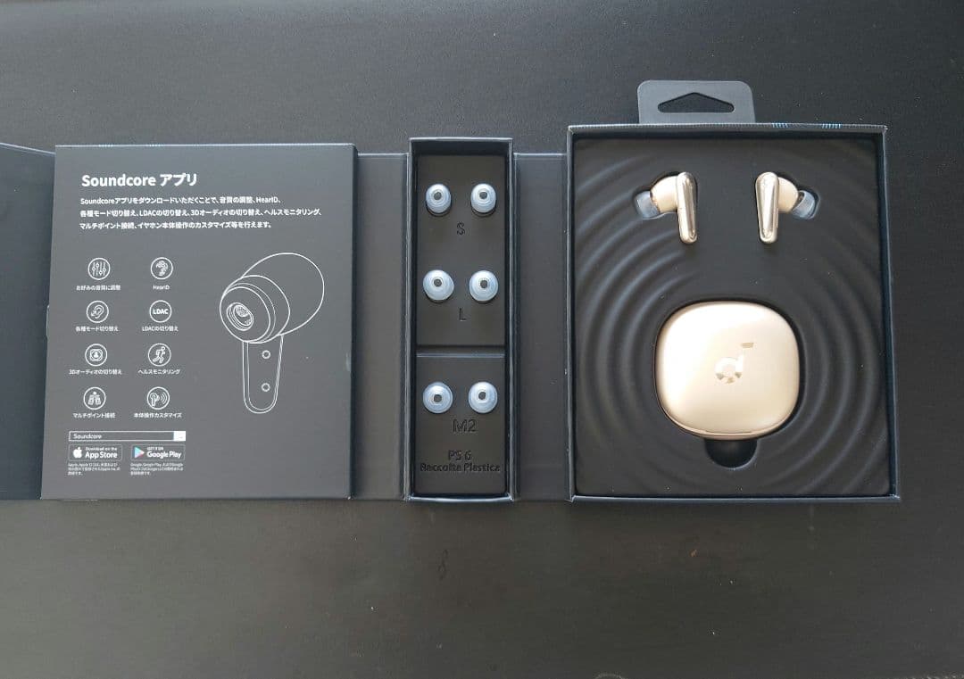 イヤホン Anker Soundcore Liberty 4 Bluetooth 5.3