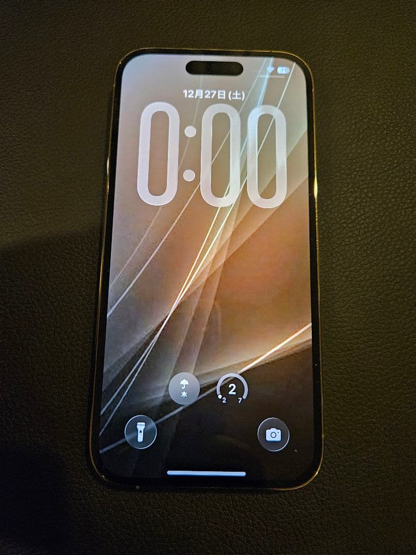 Apple iPhone 14 Pro 512GBゴールド 本体