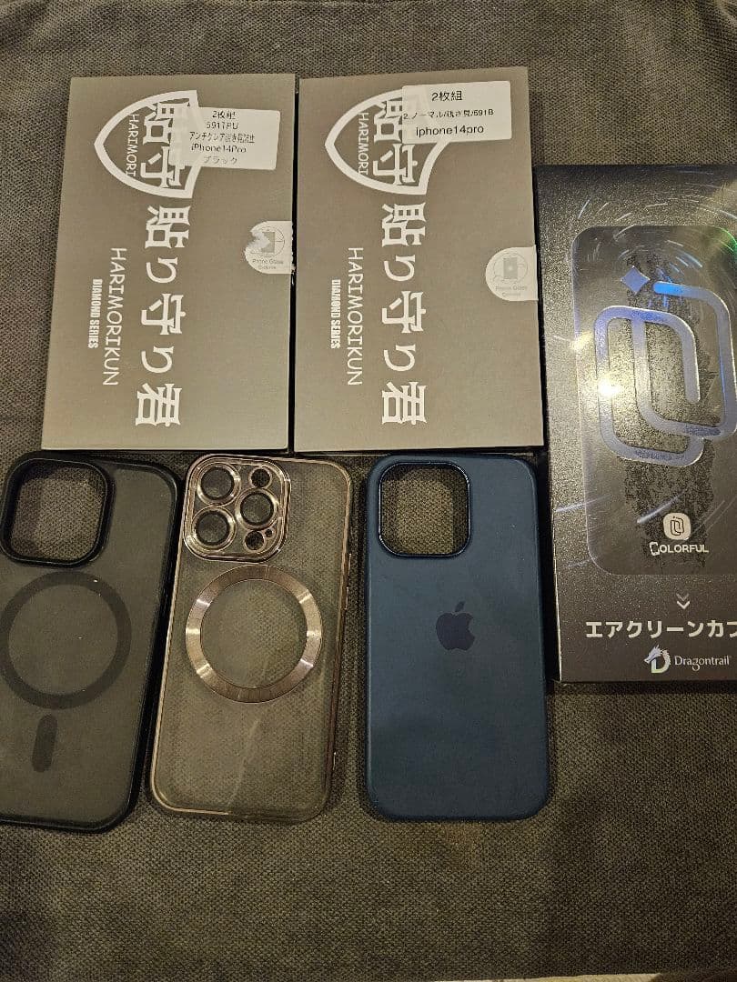 Apple iPhone 14 Pro 512GBゴールド 本体