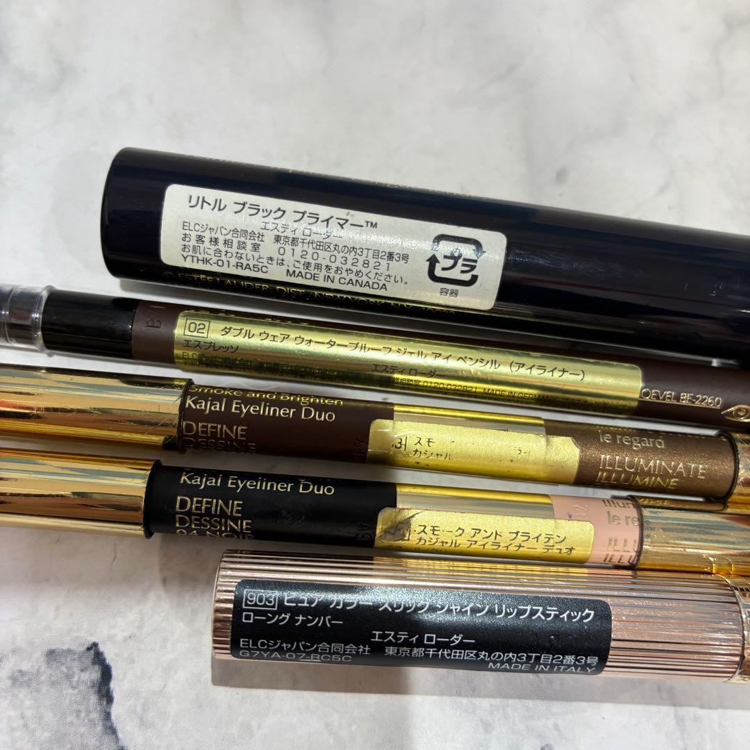 ♥【vatie】エスティーローダー　コスメまとめ　※バラ売り不可