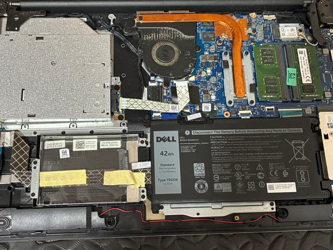 L*o様 ジャンクノートPC デル　DELL Inspiron 17 3793