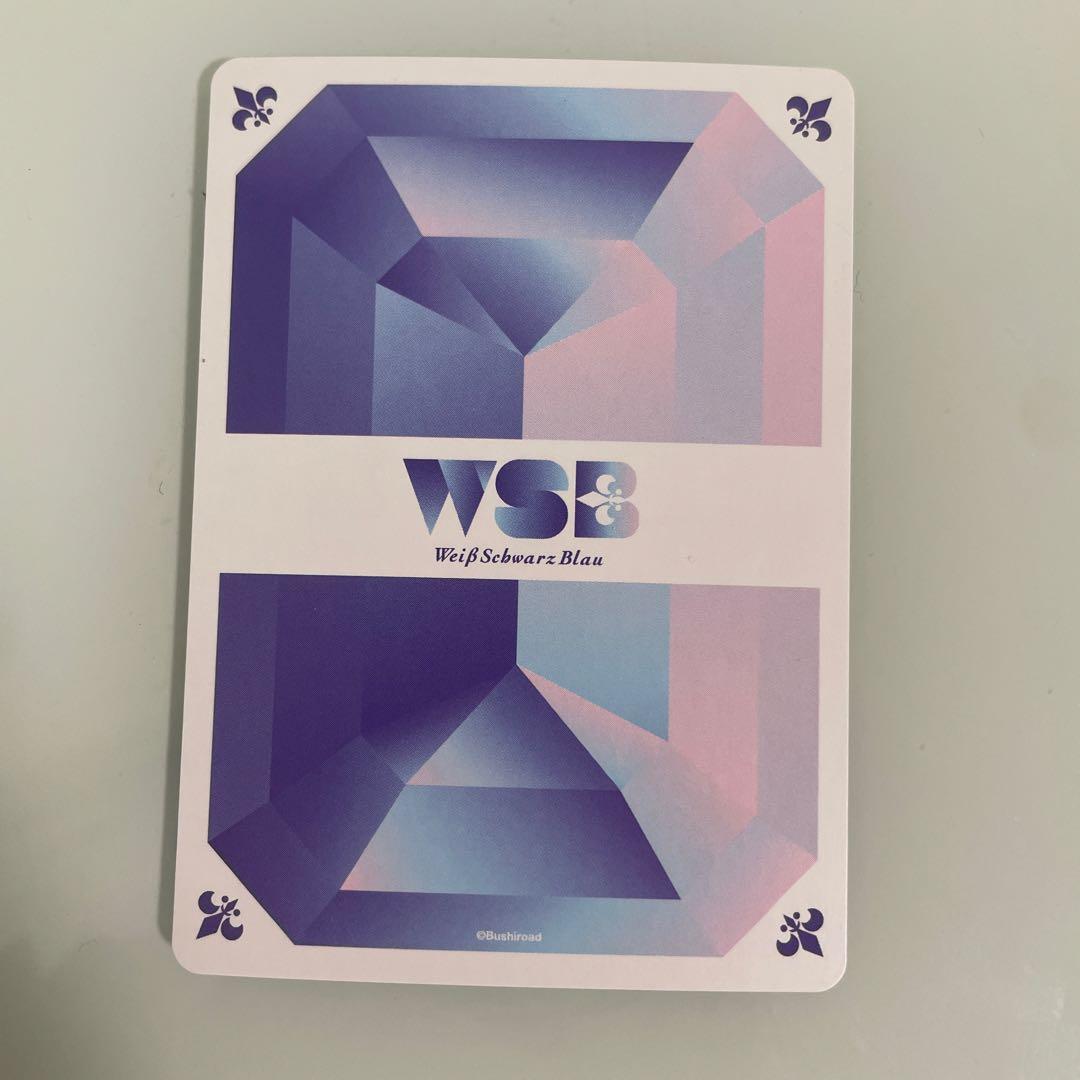 ヴァイスシュヴァルツ ブラウ ちいかわ ハピハピ ハチワレ SEC