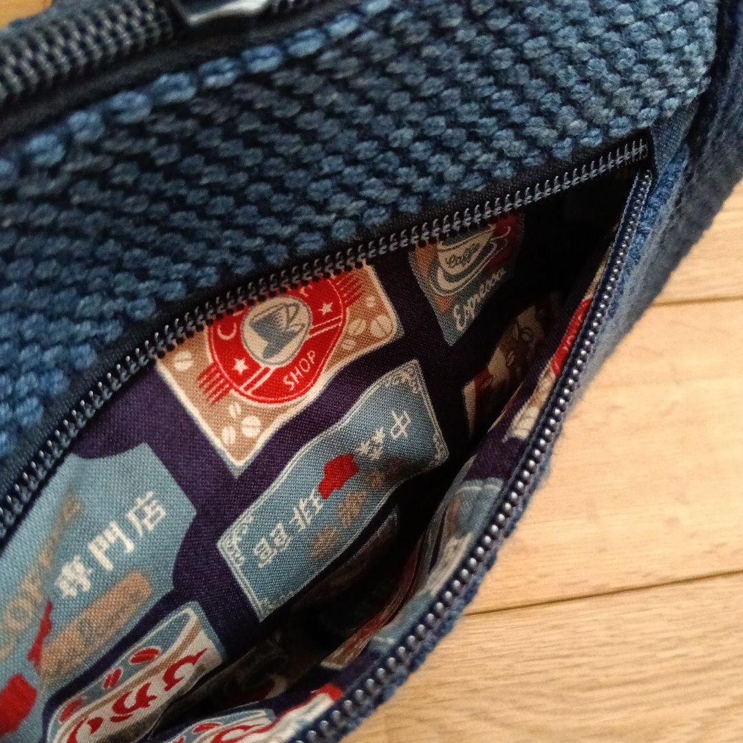 古布藍染木綿二重剣道着　小さめショルダーバッグ　ハンドメイド
