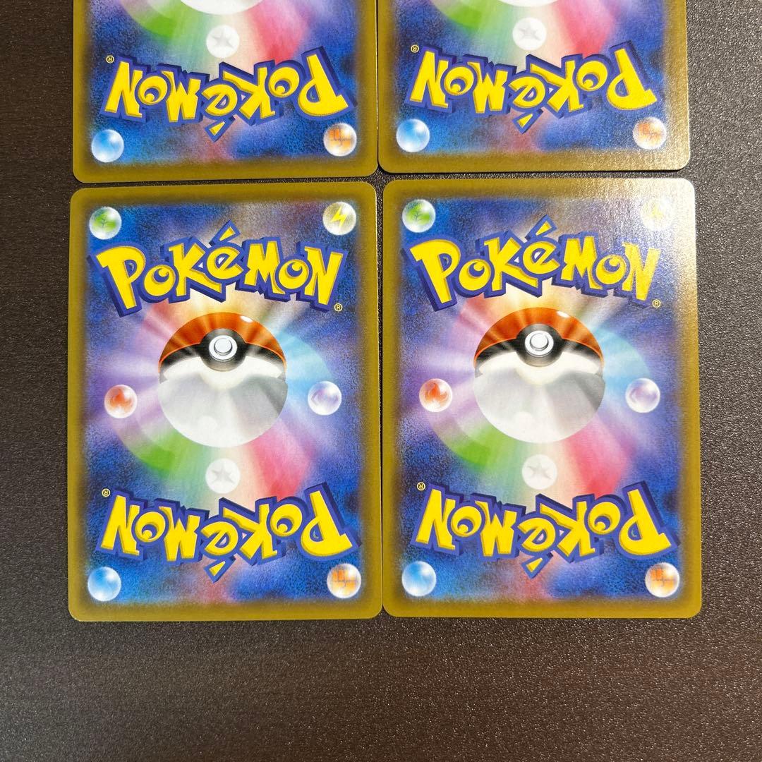ポケモンカード■レックウザV■プロモ■4枚セット■②