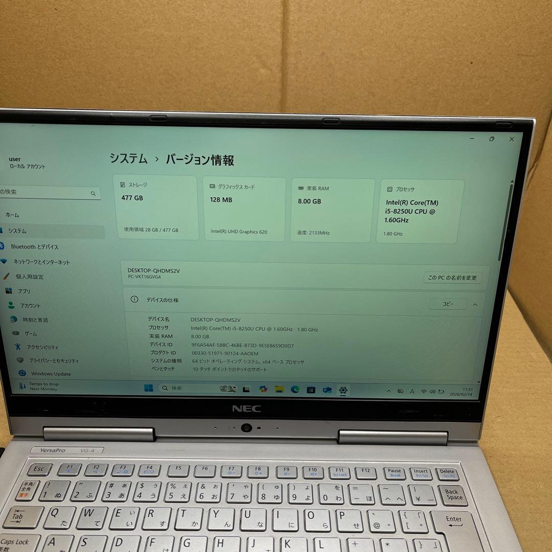 NECノートPC win11 PC-VKT16GVG4 13.3インチ