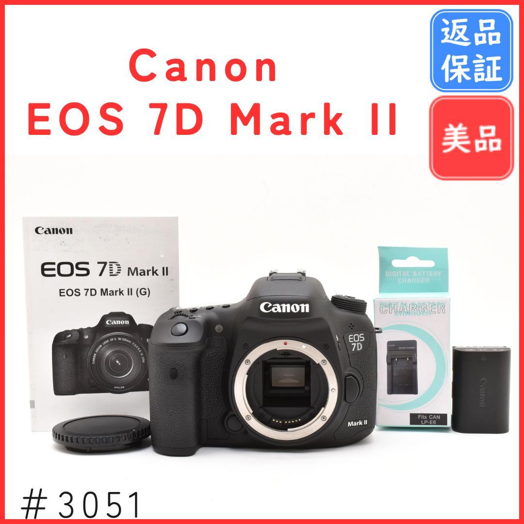【美品】キャノン Canon EOS 7D Mark II ボディ 一眼レフ