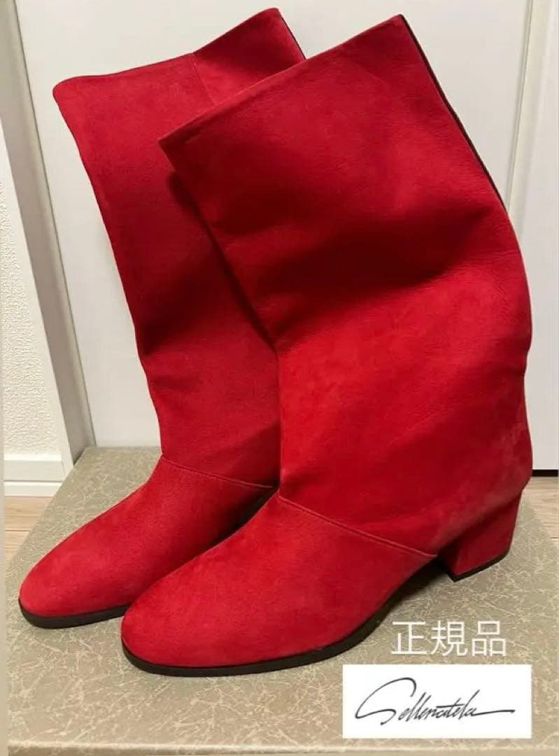 【新品未使用】セレナテラ ミドル丈ブーツ23.5〜24cm