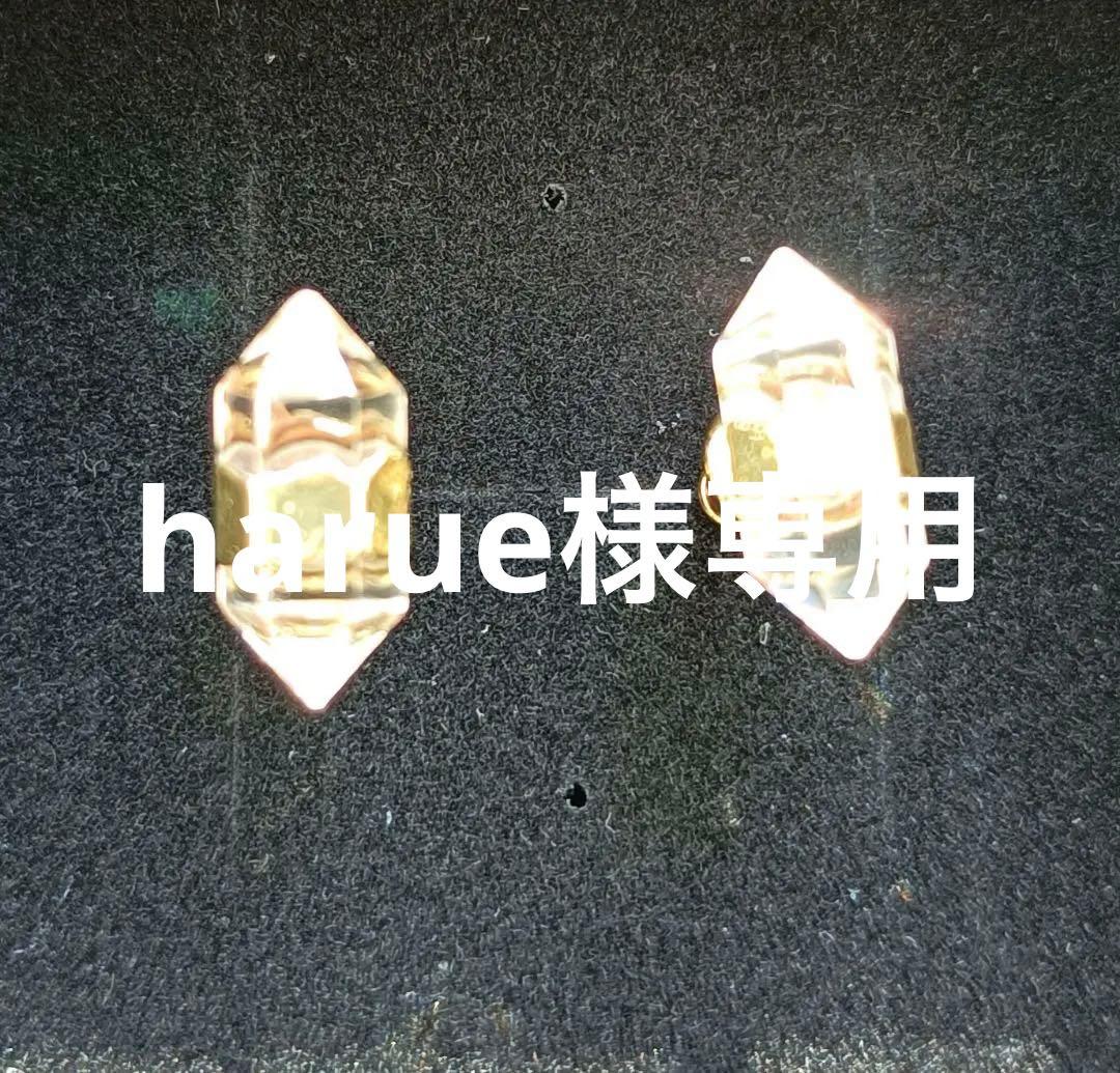 harue開運絵画　❀水晶ピアス❀