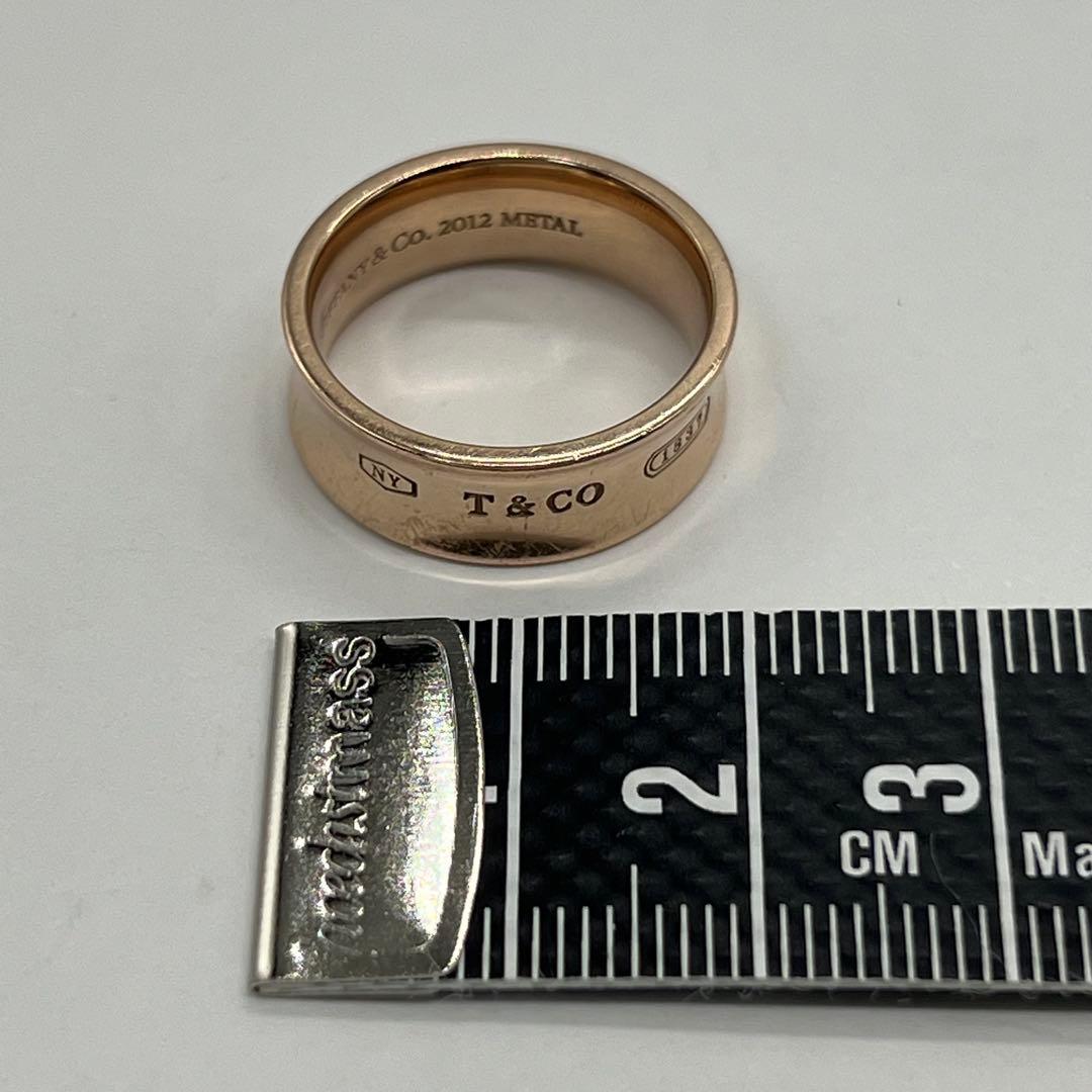 ティファニー TIFFANY 1837 リング 13号 ルベドメタル