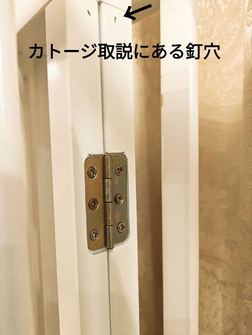 折たたみ式、木製ベビーベッド 　90×60㌢【地域限定】青森県から大阪迄