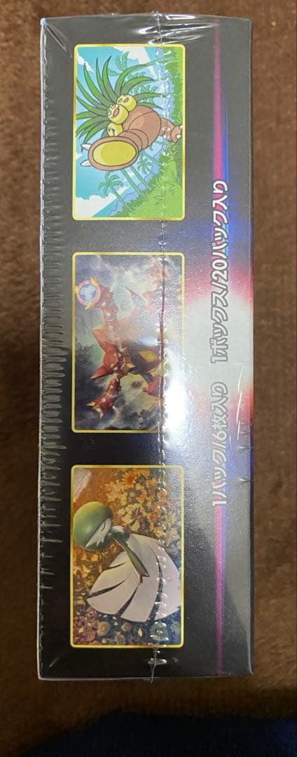 【未開封】ポケモンカード　白熱のアルカナ　シュリンク付きBOX