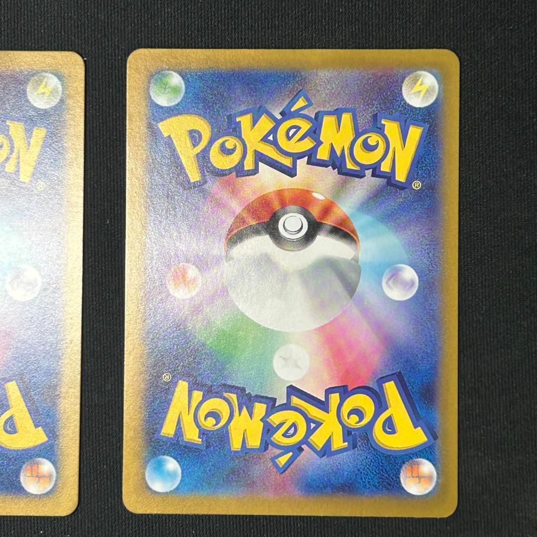 グラードン AR SV3a レイジングサーフ 069/062