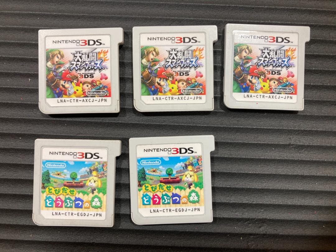 【詰め合わせ19本】ニンテンドー3DS、DSソフトセット