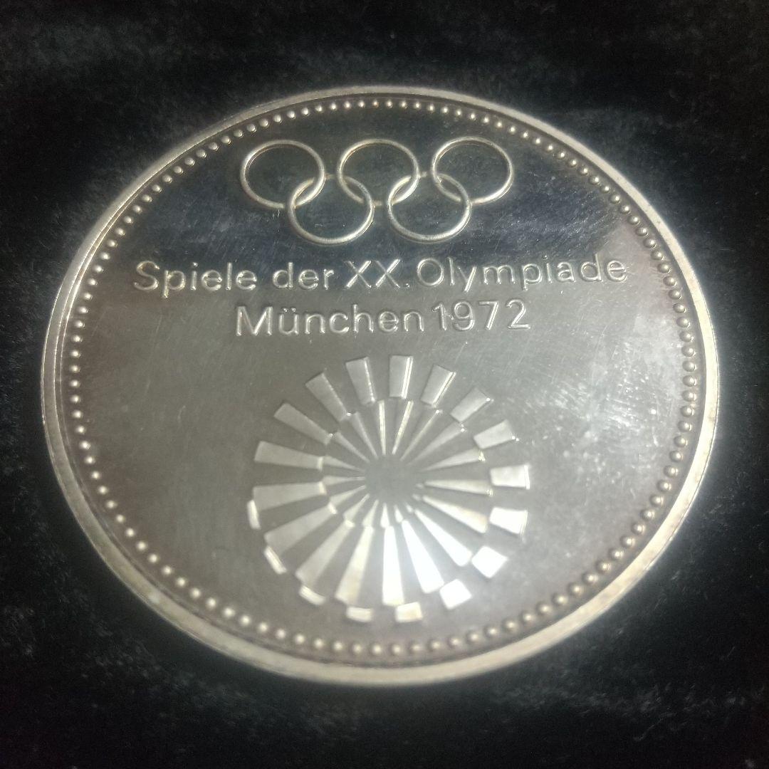 J*^様 純銀製 1972年 ミュンヘンオリンピック 記念メダル