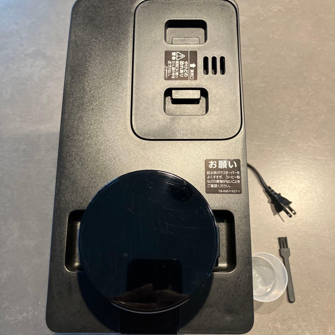 ツインバード　コーヒーメーカー3カップ