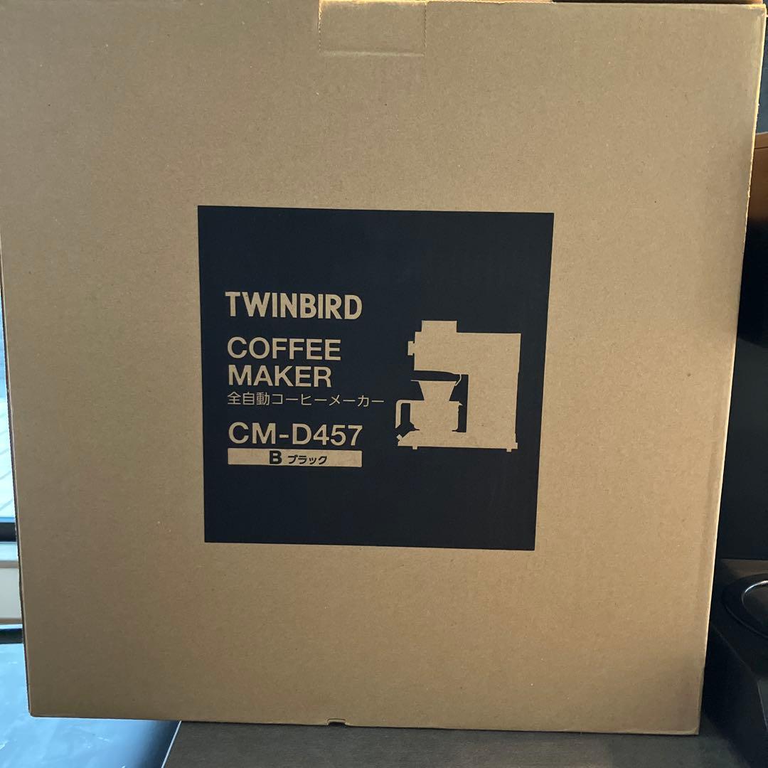 ツインバード　コーヒーメーカー3カップ