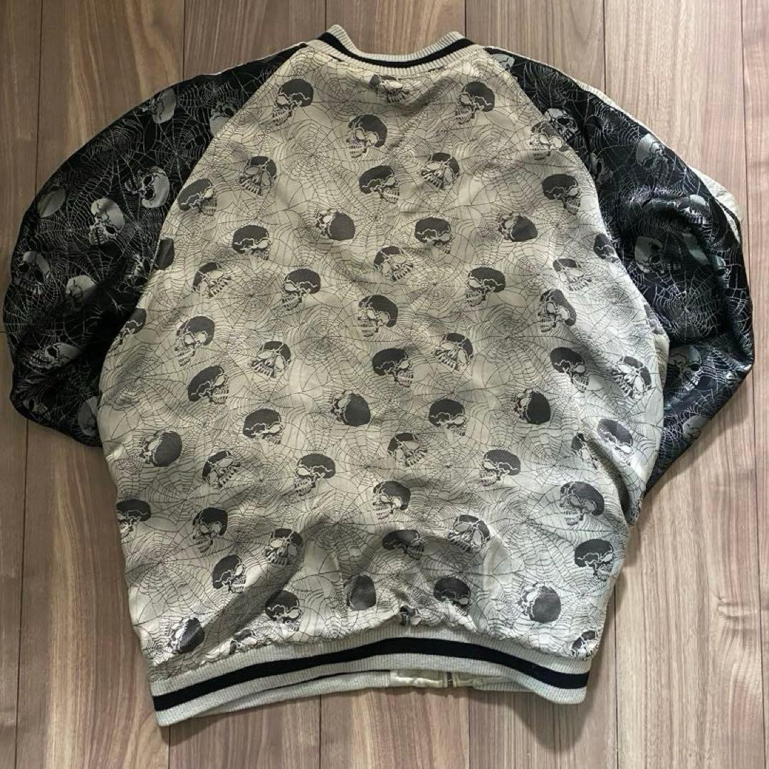 ぽ*か様 バックストリートクローラー スカル刺繍 リバーシブル スカジャン