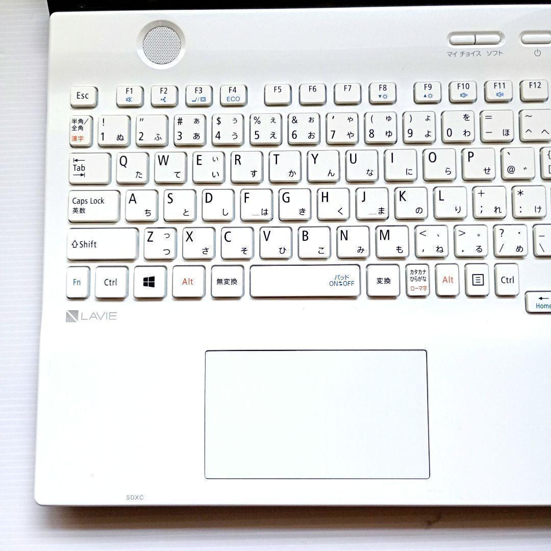 NEC SSD480Gb 大容量RAM16Gb バッテリー8時間超 人気ホワイト