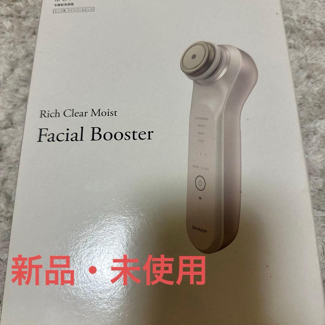SHARP フェイシャルブースター IB-LF7-P