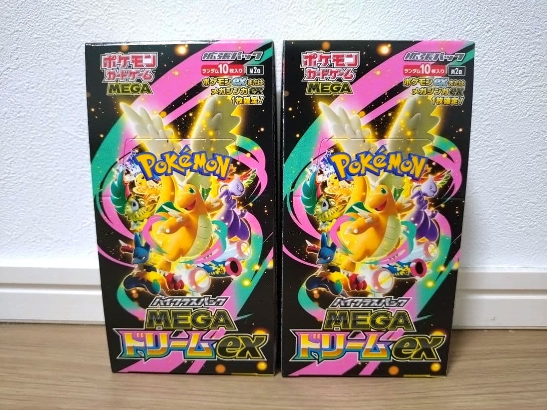 【未開封】ポケモンカード MEGAドリームex BOX ペリペリ 付き 3