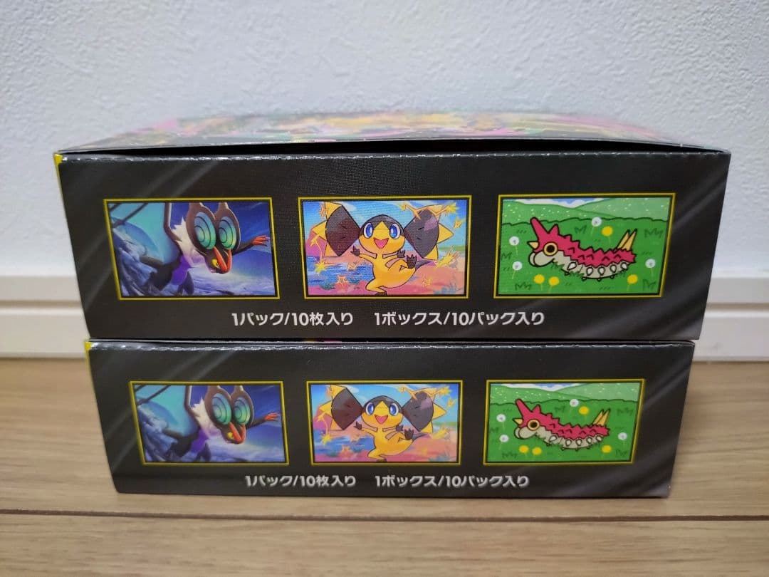 【未開封】ポケモンカード MEGAドリームex BOX ペリペリ 付き 3