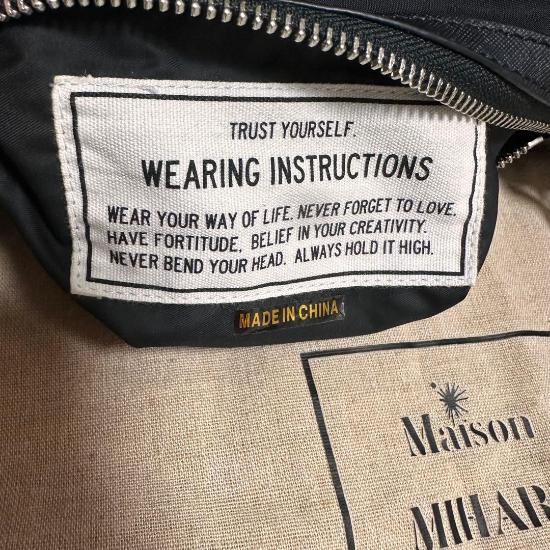 M.MIHARAYASUHIRO T-rex Bag ショルダー バッグ 恐竜