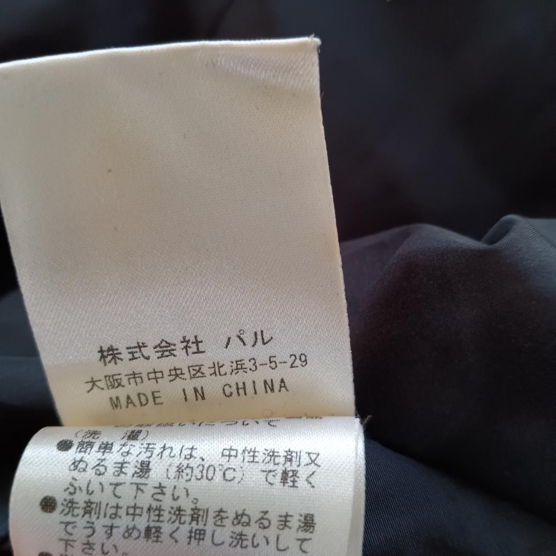 GALLARDA GALANTE ラビットファー　ロング ダウンコート E65