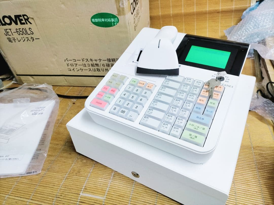 クローバーレジスター　JET-650LSスキャナ付き　PC連携　321111