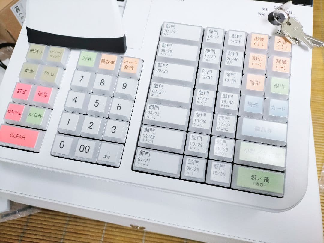 クローバーレジスター　JET-650LSスキャナ付き　PC連携　321111