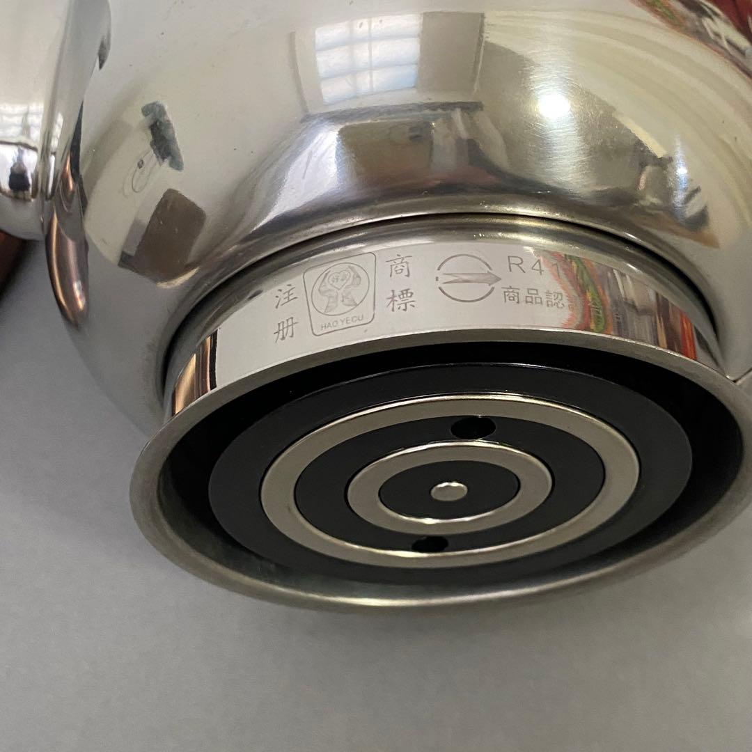 自動温度制御ポット 好友牌電壺