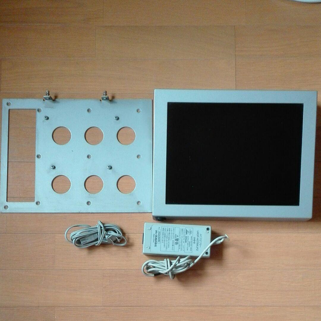 壁掛13型液晶モニターユニット