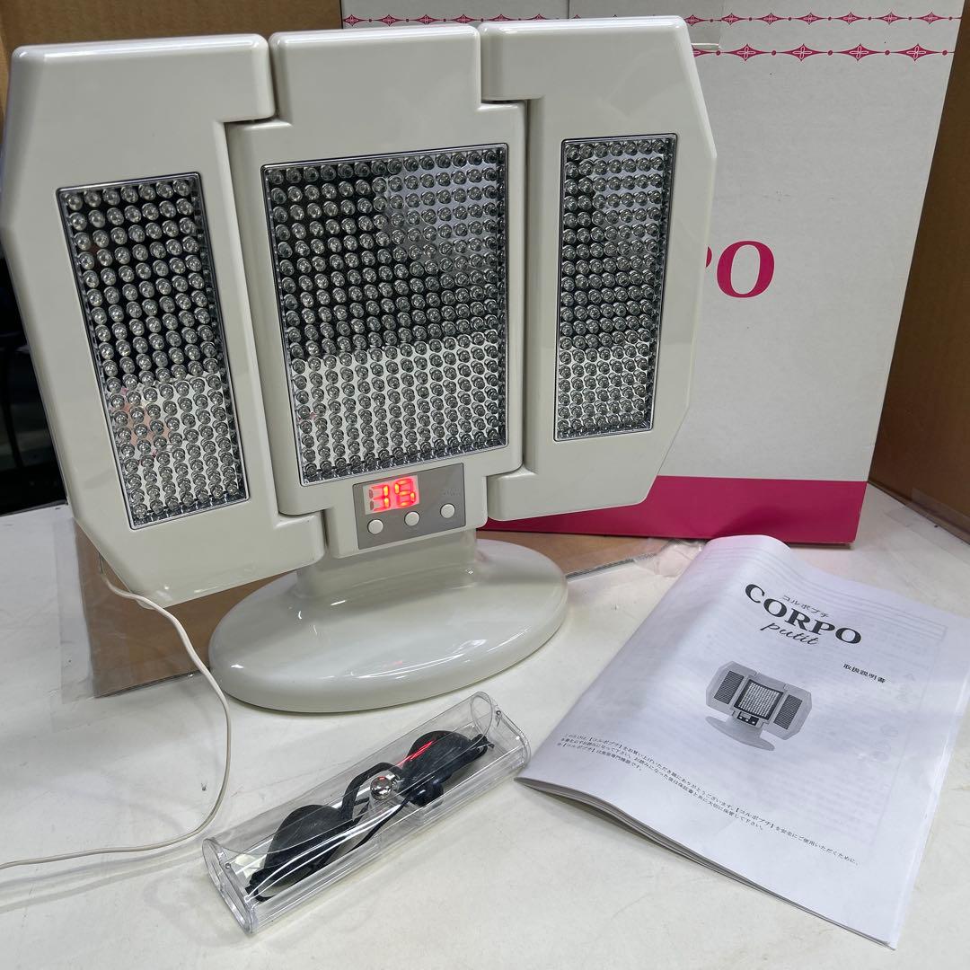 5985 CORPO-putit(コルポ・プチ) 美顔機