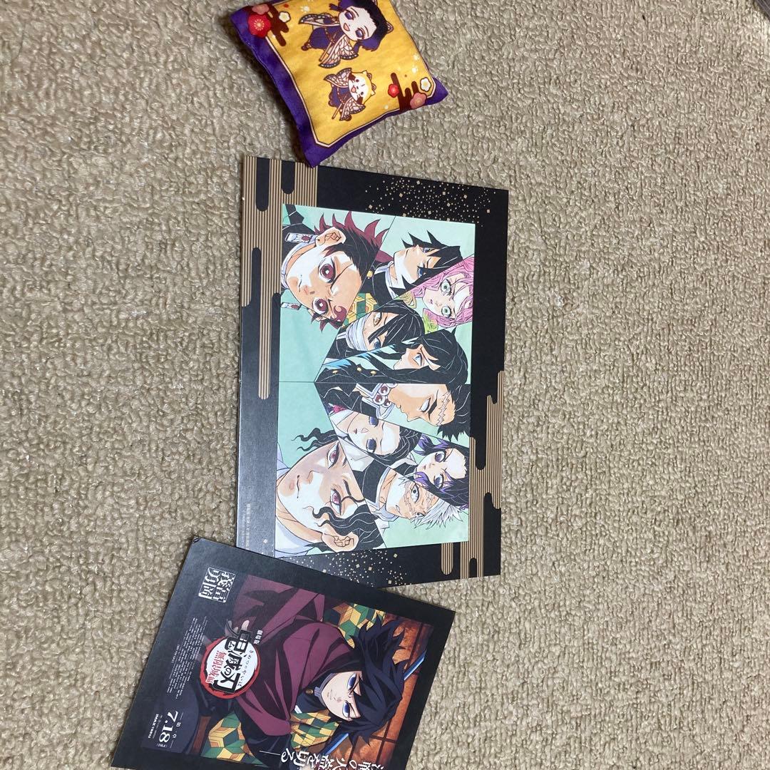 鬼滅の刃　獪岳、その他　まとめ売り