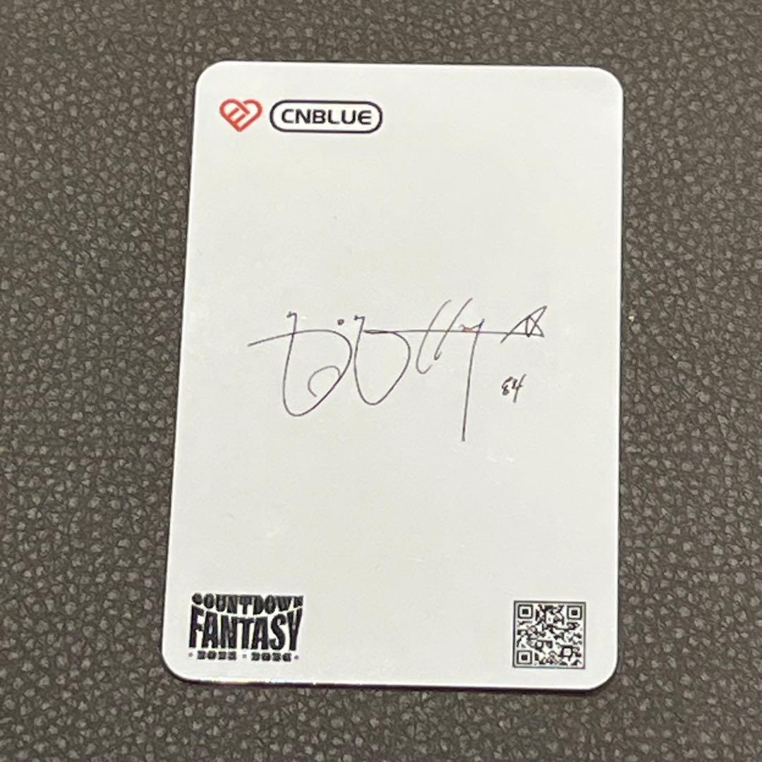 CNBLUE ヨンファ トレカ LOVE FNC